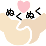 Thumbnail of post image 138