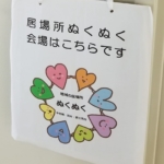 Thumbnail of post image 127