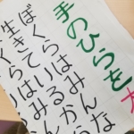 Thumbnail of post image 022