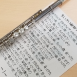 Thumbnail of post image 078