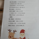 Thumbnail of post image 172