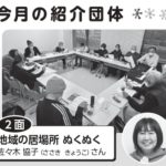 Thumbnail of post image 045